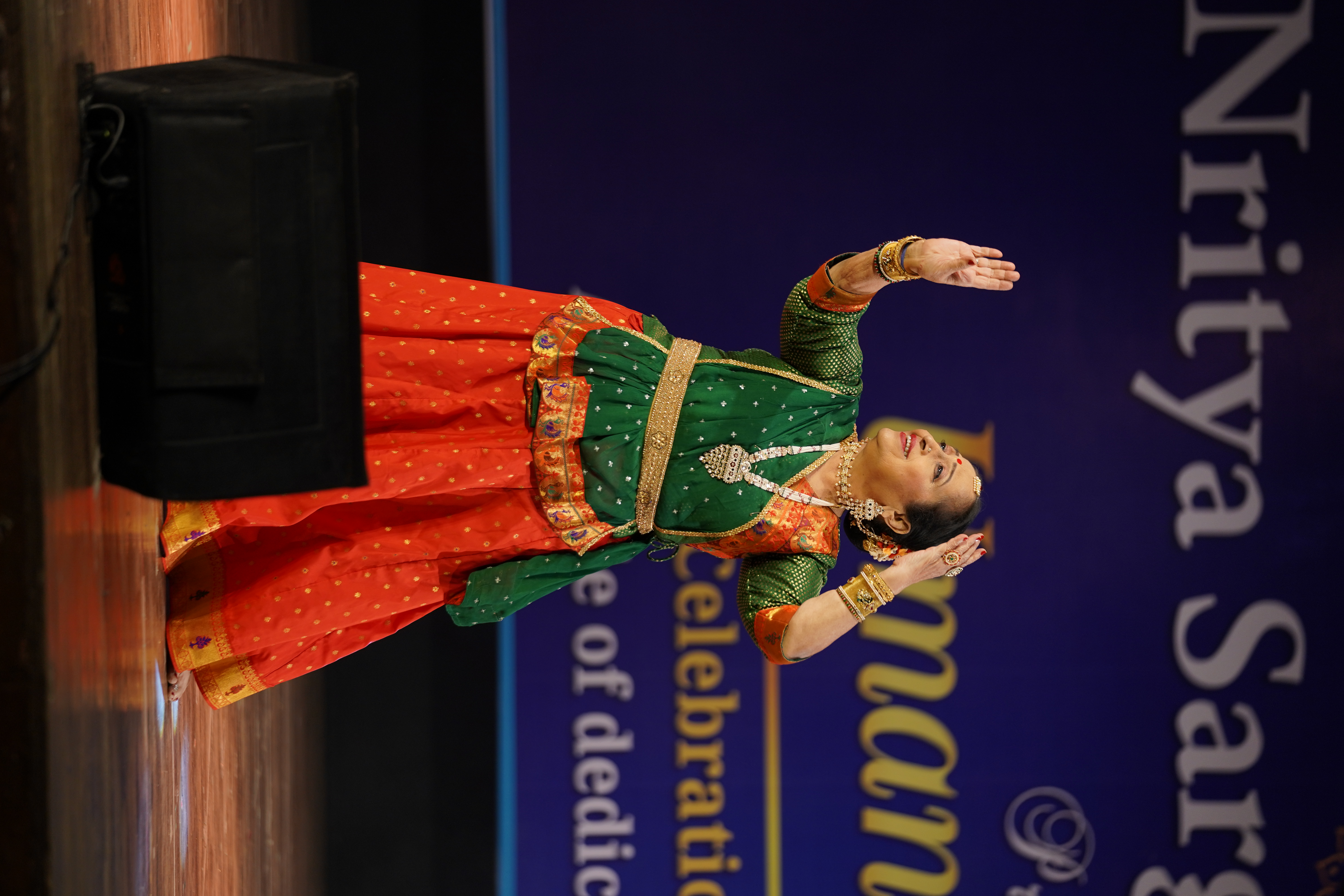 Stage Grace